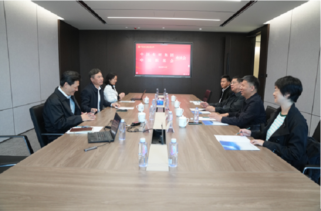 中国机械冶金建材工会副主席关明、中国职工开展基金会理事长武建光一行到访中国凯发K8新材