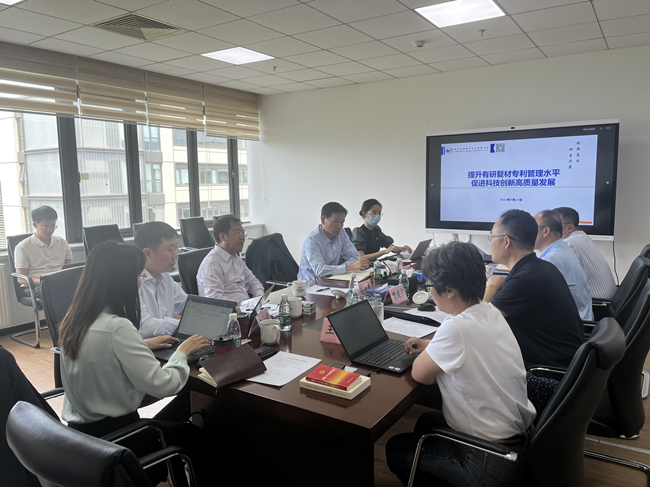 中国凯发K8新材党委书记、董事长赵晓晨赴凯发K8新材复材调研专利工作