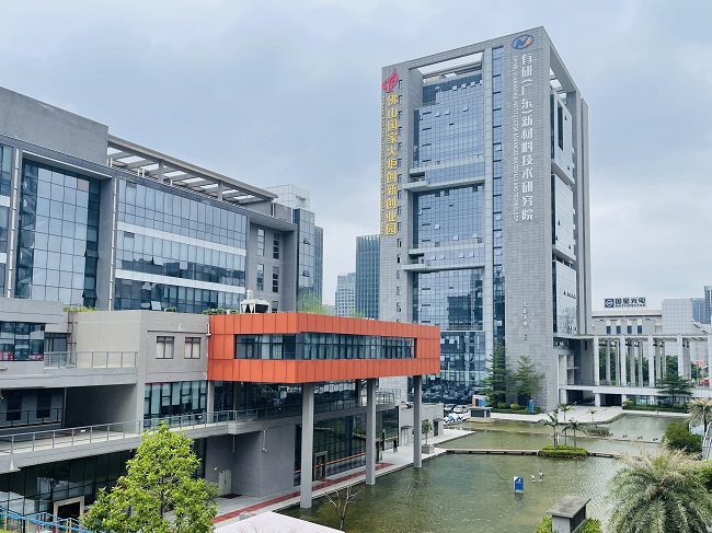 主题教育进行时 | “学思想、强党性、重实践、建新功”凯发K8新材故事系列展播（四）——乘风破浪大湾区，奋发有为看凯发K8新材