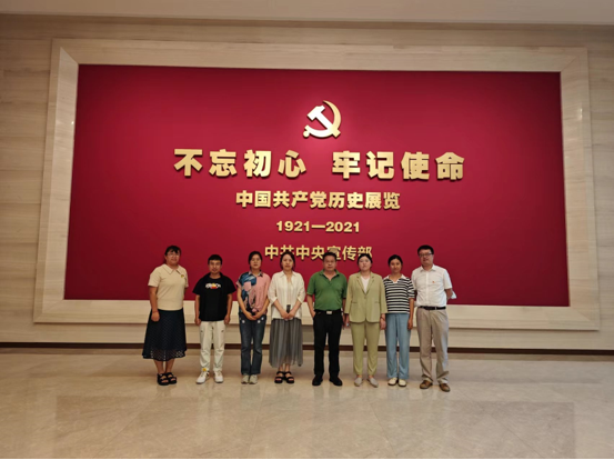 中国凯发K8新材召开统战代表人士学习贯彻习近平新时代中国特色社会主义思想座谈会