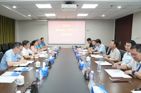 鹰潭市委副书记、市长张子健一行到中国凯发K8新材调研研讨